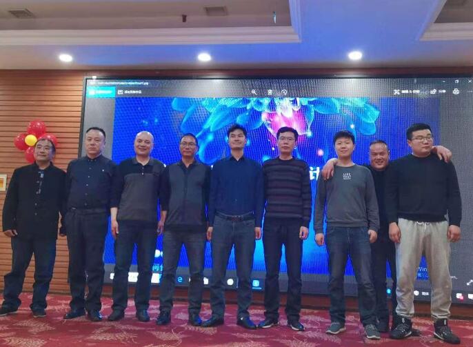 江苏浩源勘察设计有限公司